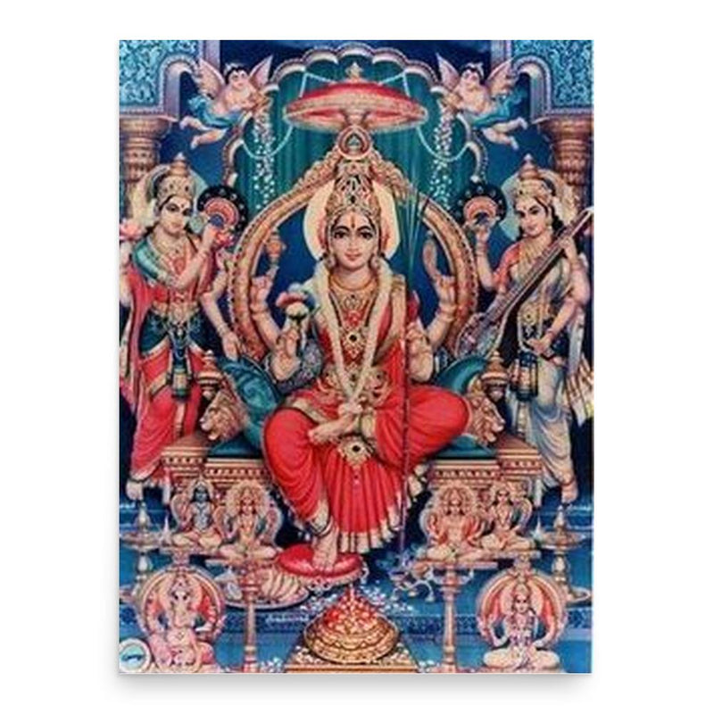 Bhaskararaya poster print, in size 18x24 inches.
