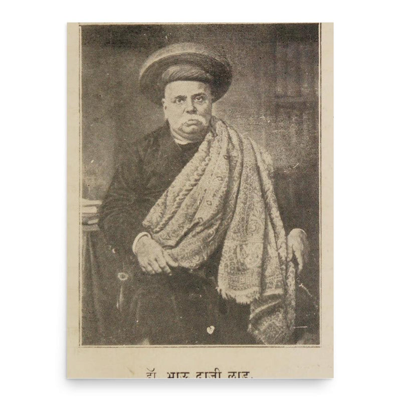 Bhau Daji poster print, in size 18x24 inches.