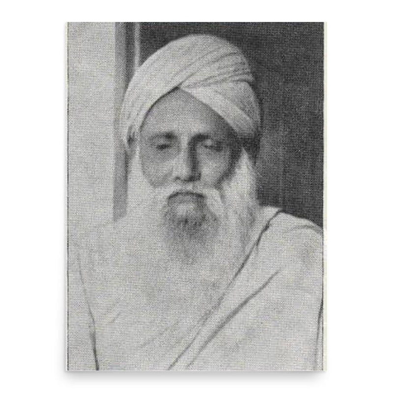 Bhavabhushan Mitra poster print, in size 18x24 inches.