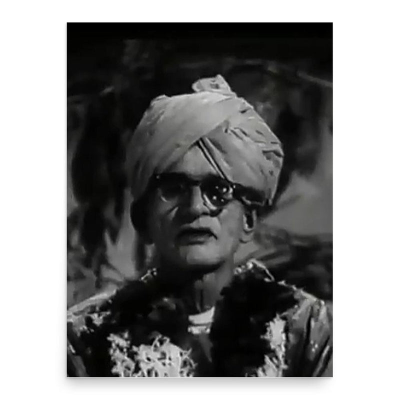 Bhikhari Thakur poster print, in size 18x24 inches.