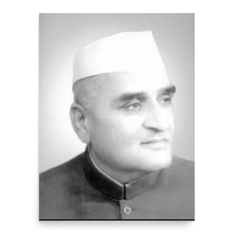 Bhim Sen Sachar poster print, in size 18x24 inches.