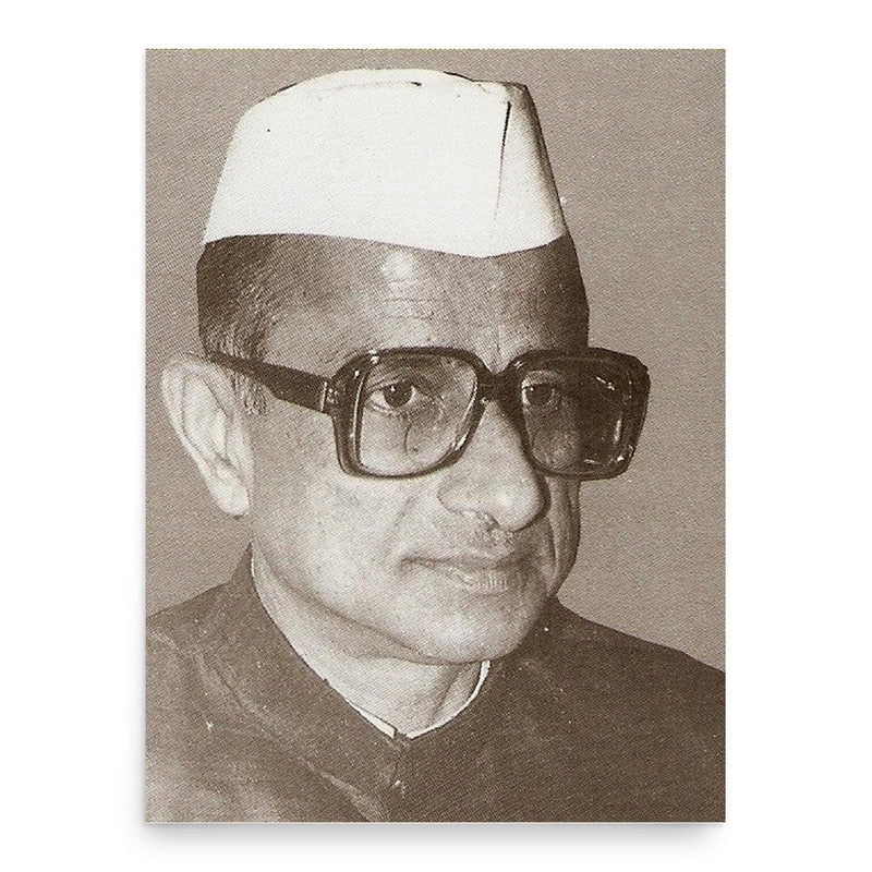 Bhishma Narain Singh poster print, in size 18x24 inches.