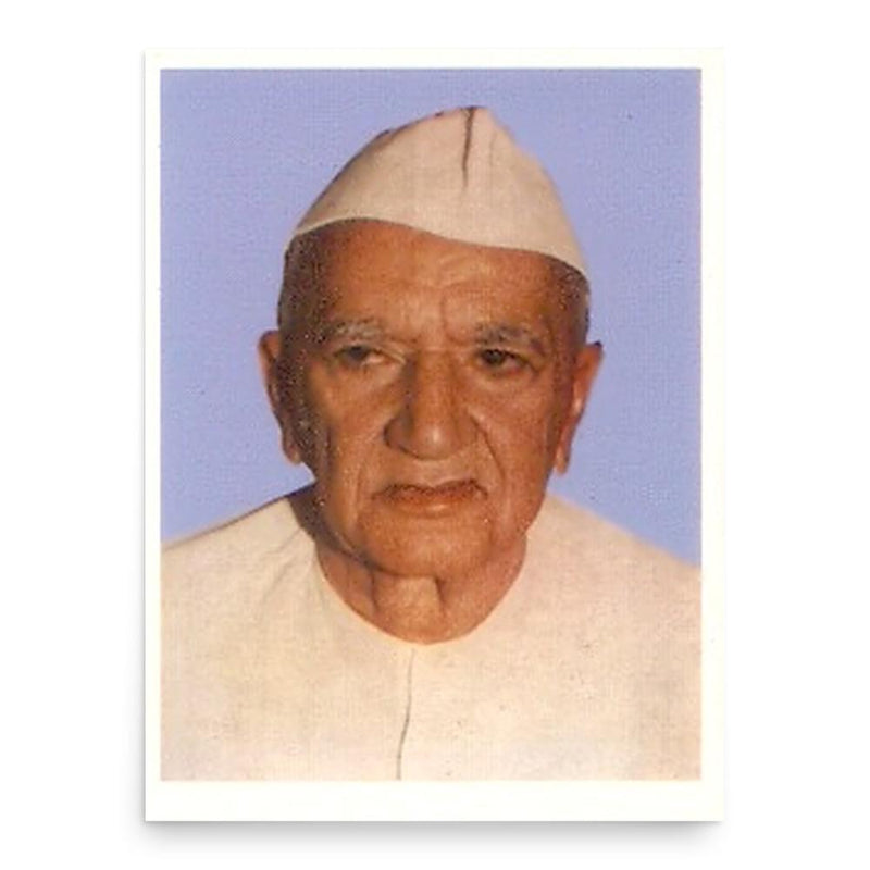 Bhogilal Pandya poster print, in size 18x24 inches.