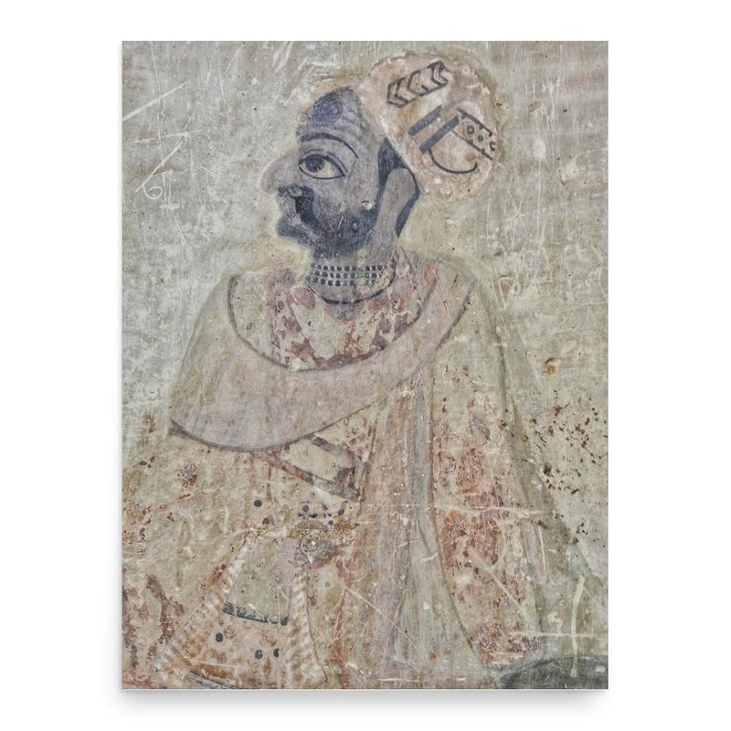 Bhupatindra Malla poster print, in size 18x24 inches.
