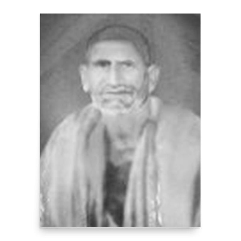 Bhuriwale poster print, in size 18x24 inches.