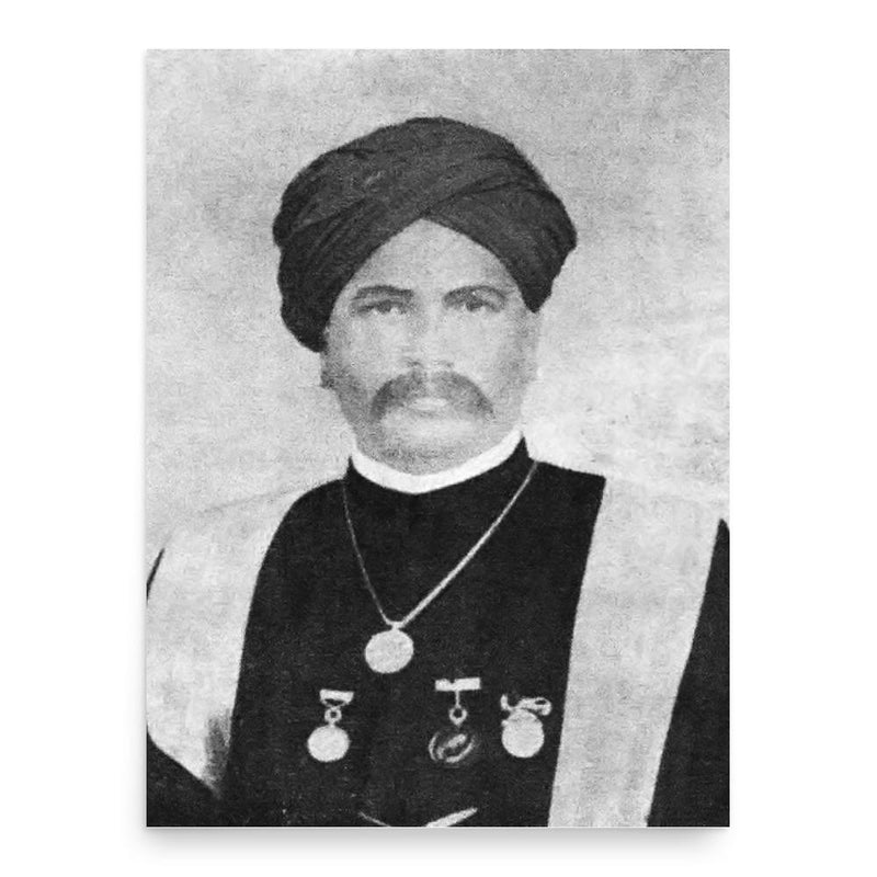 Bidaram Krishnappa poster print, in size 18x24 inches.