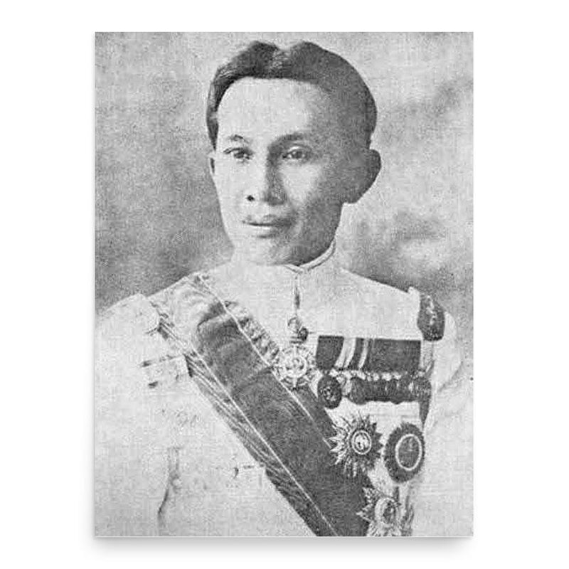 Bidyalongkorn poster print, in size 18x24 inches.