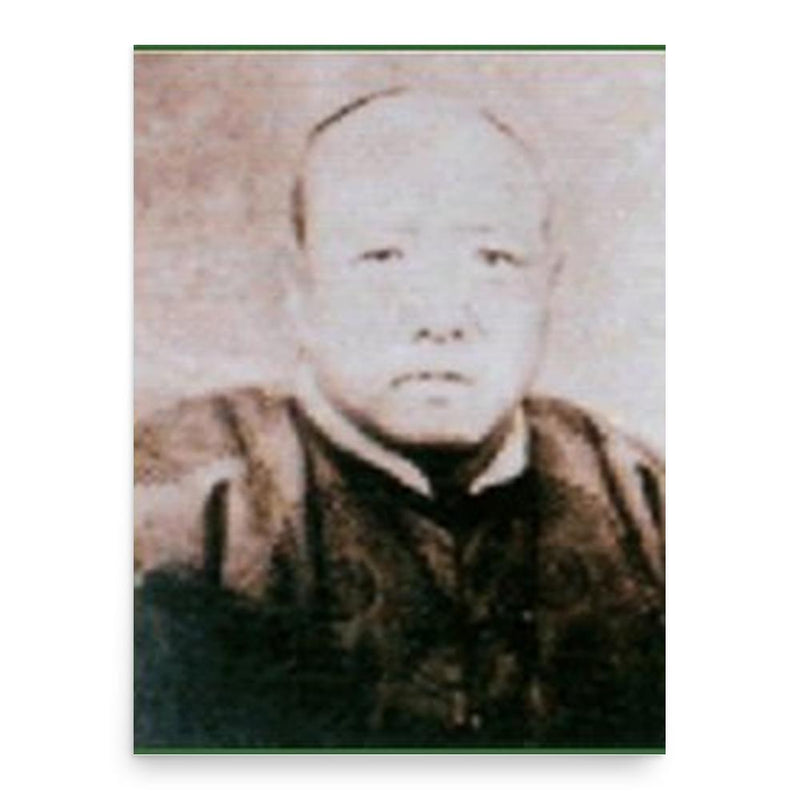 Bie Tingfang poster print, in size 18x24 inches.