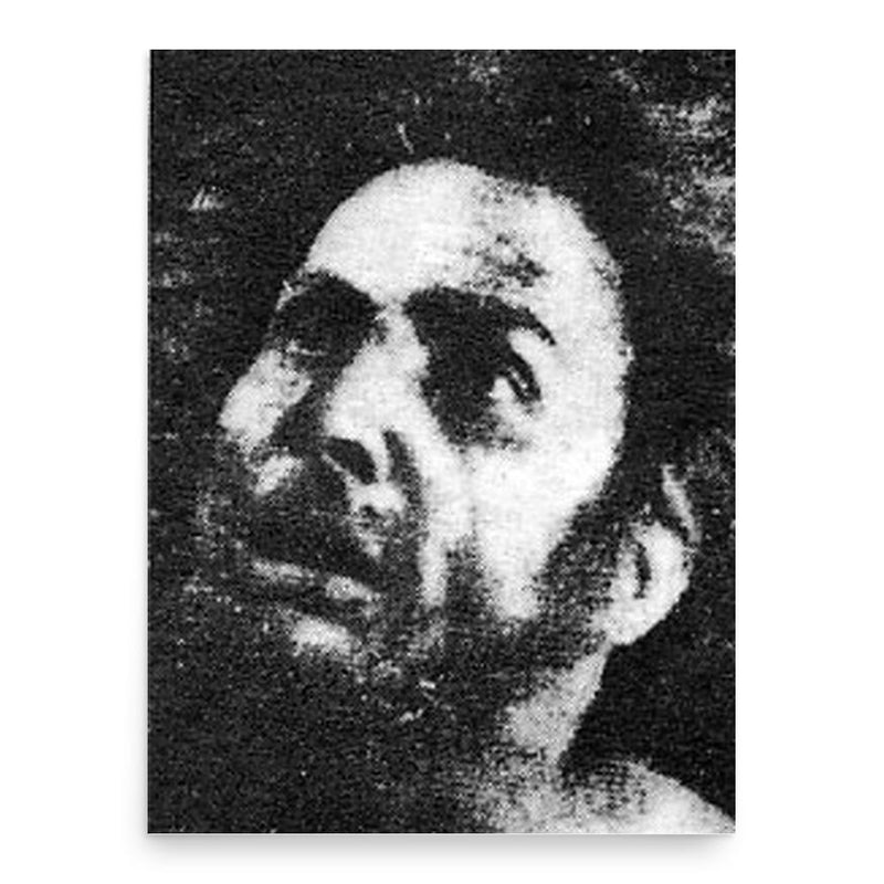 Bijon Bhattacharya poster print, in size 18x24 inches.