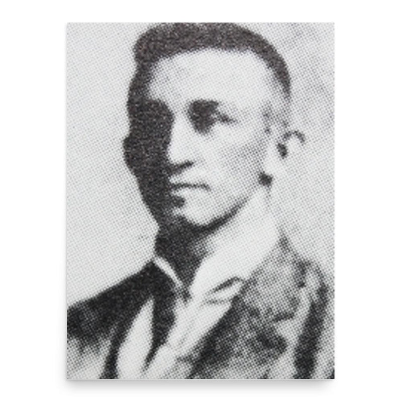 Bill Whitrock poster print, in size 18x24 inches.