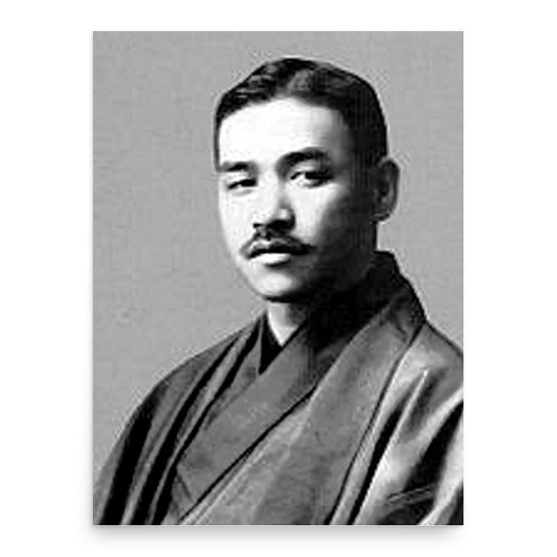 Bin Ueda poster print, in size 18x24 inches.