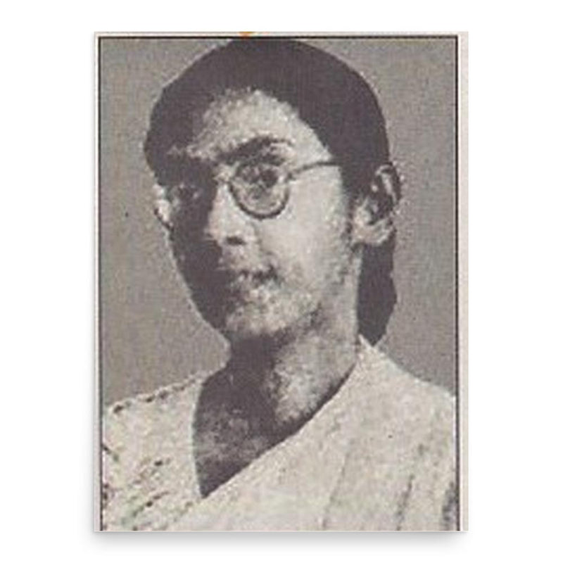 Bina Das poster print, in size 18x24 inches.