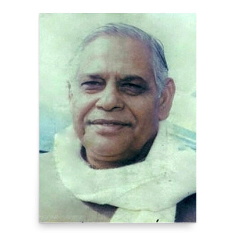 Bindeshwari Dubey poster print, in size 18x24 inches.