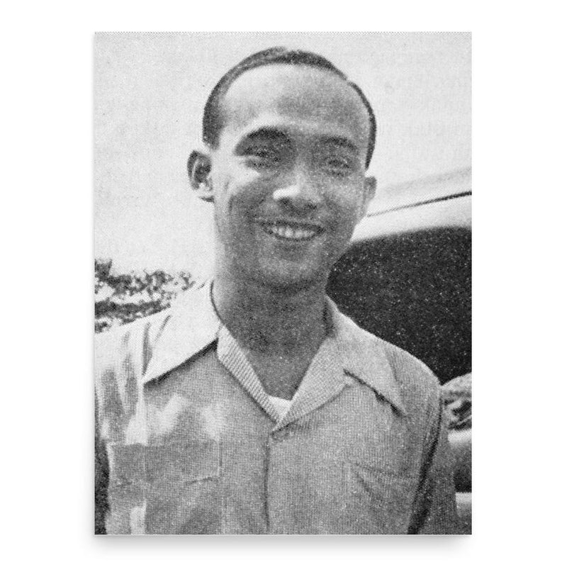 Bing Slamet poster print, in size 18x24 inches.