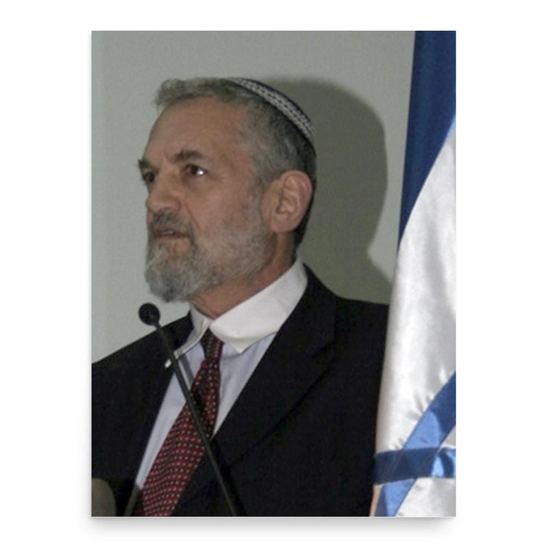 Binyamin Elon poster print, in size 18x24 inches.