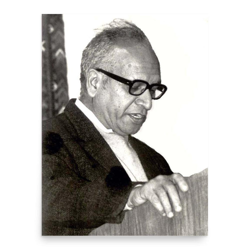 Bipan Chandra poster print, in size 18x24 inches.