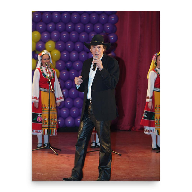 Biser Kirov poster print, in size 18x24 inches.