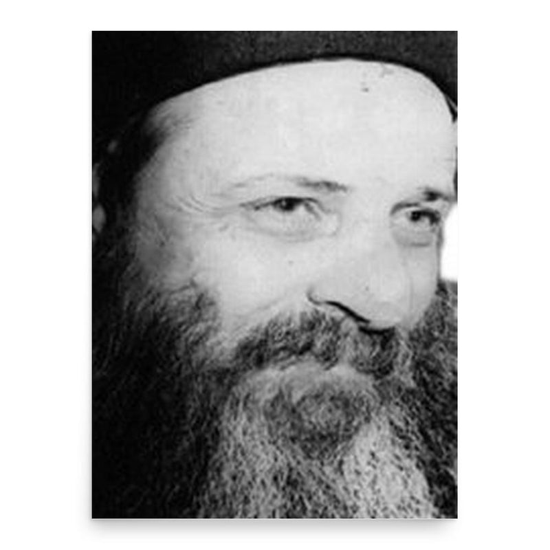 Bishoy Kamel poster print, in size 18x24 inches.