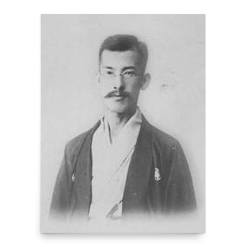 Bizan Kawakami poster print, in size 18x24 inches.