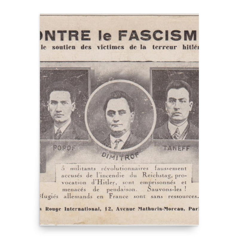 Blagoy Popov poster print, in size 18x24 inches.