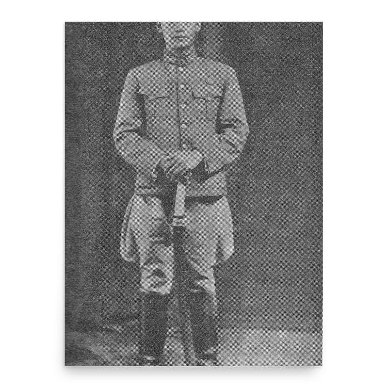 Bo Hmu Aung poster print, in size 18x24 inches.