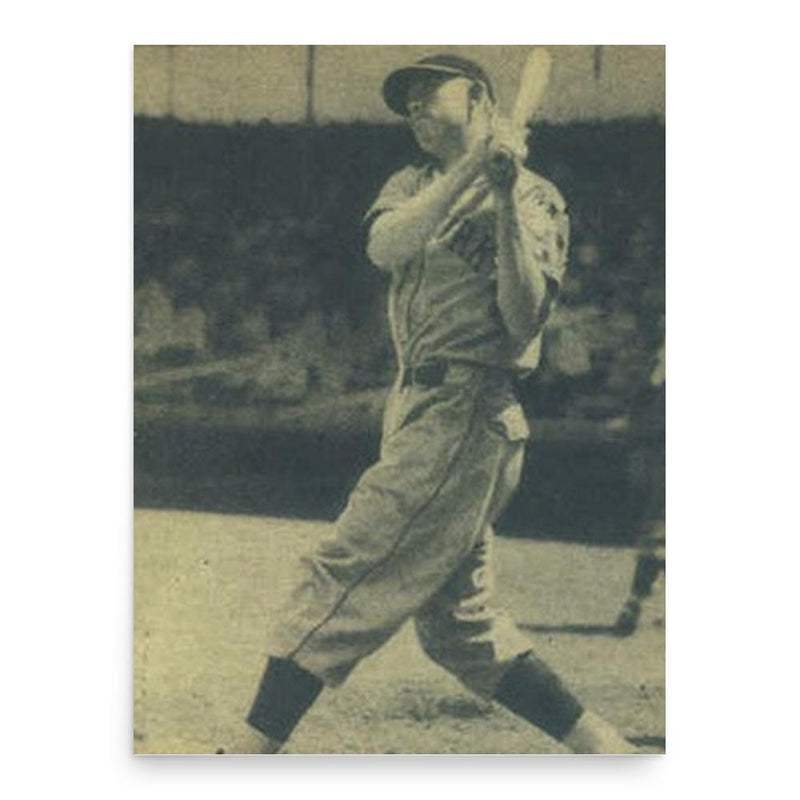 Bob Seeds poster print, in size 18x24 inches.