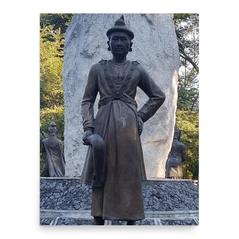 Bodawpaya poster print, in size 18x24 inches.