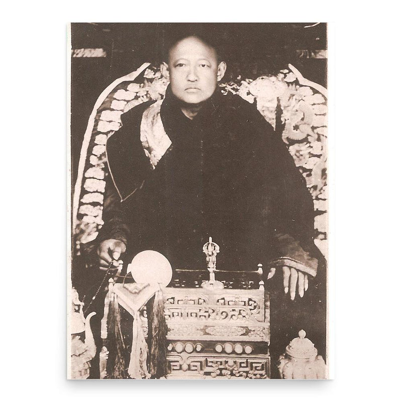 Bogd Khan poster print, in size 18x24 inches.