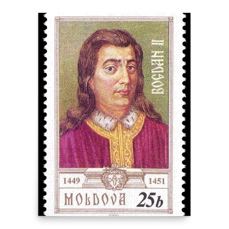 Bogdan II of Moldavia poster print, in size 18x24 inches.