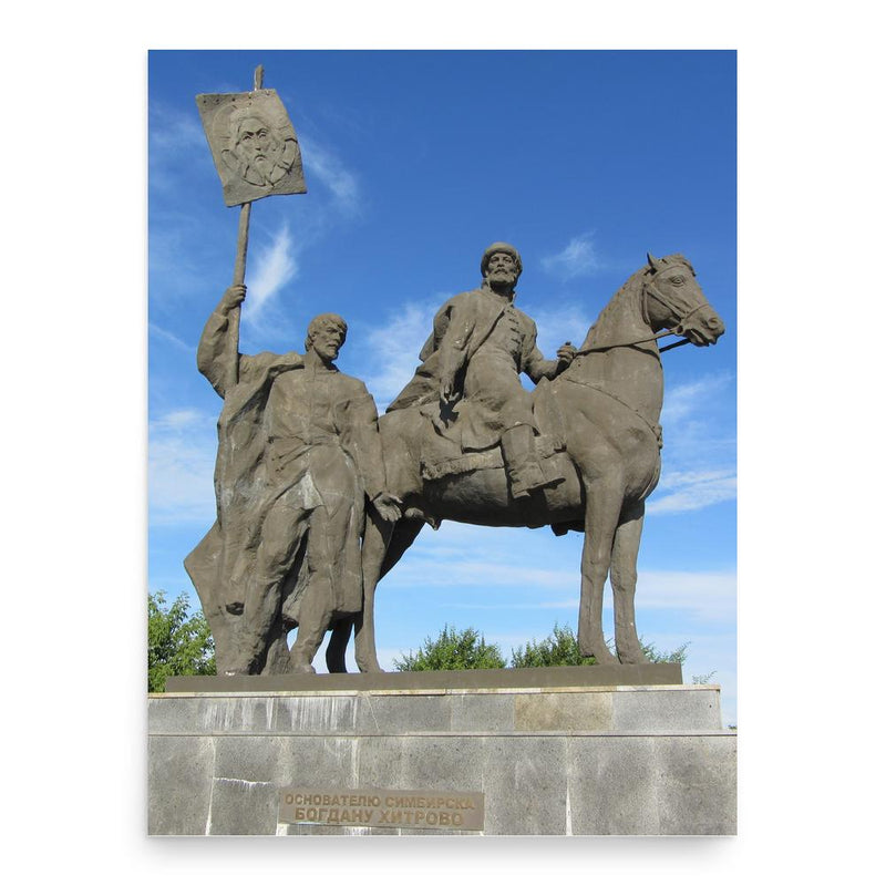 Bogdan Khitrovo poster print, in size 18x24 inches.