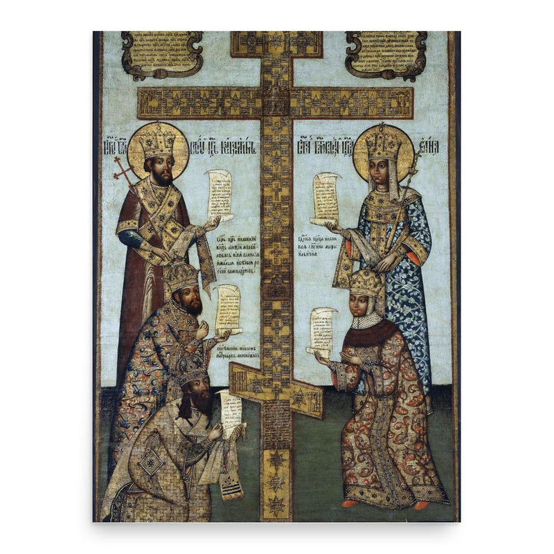 Bogdan Saltanov poster print, in size 18x24 inches.