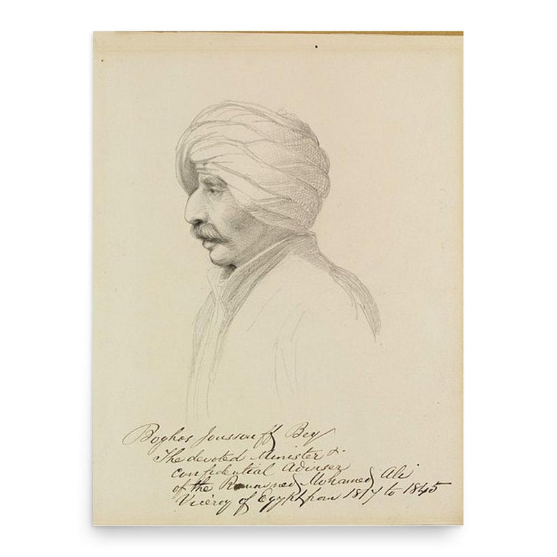 Boghos Yousefian poster print, in size 18x24 inches.