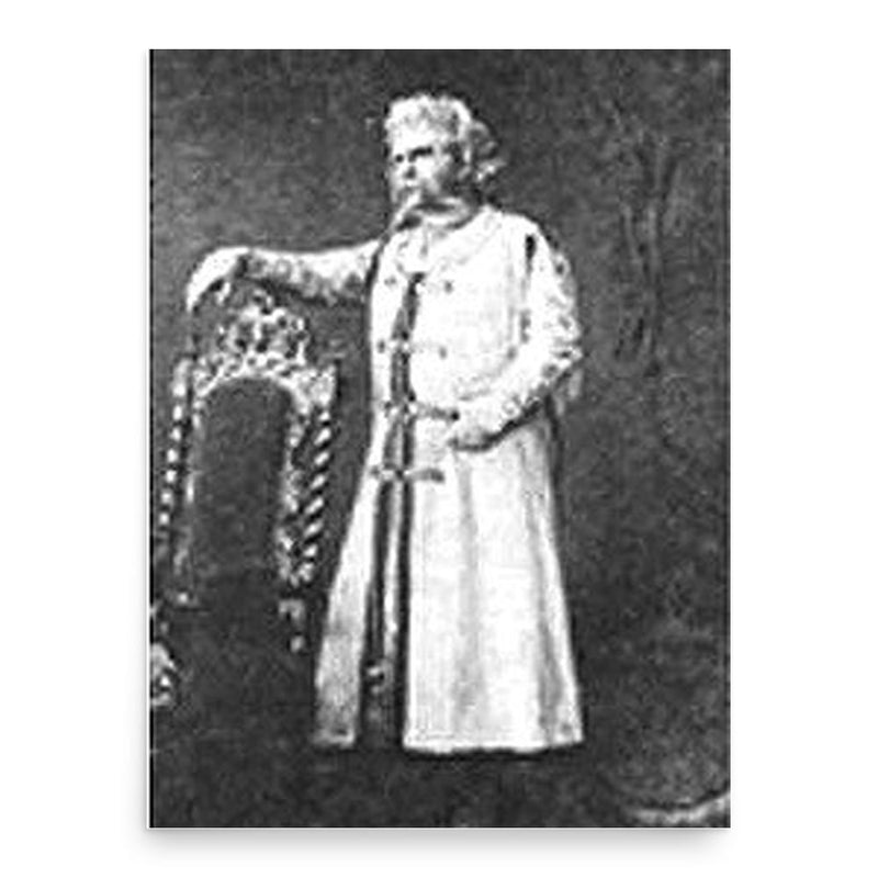 Bogomir Korsov poster print, in size 18x24 inches.