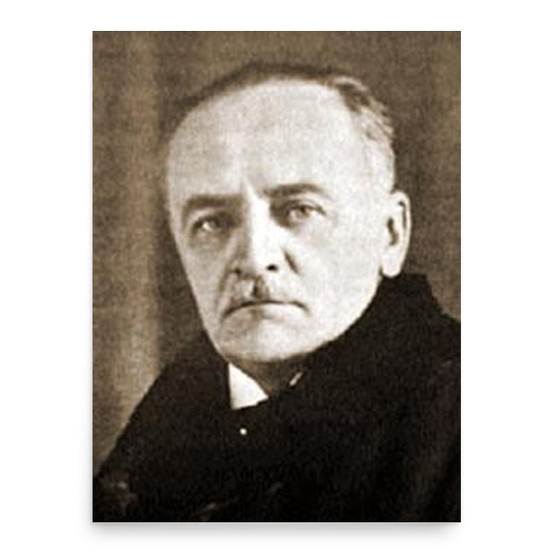 Bohdan Lepky poster print, in size 18x24 inches.