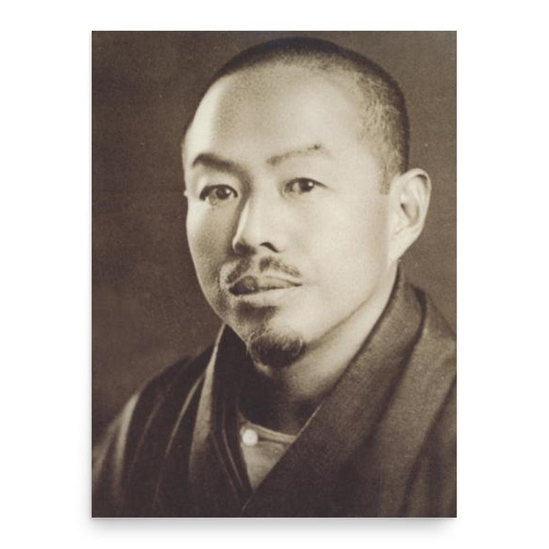 Bokusui Wakayama poster print, in size 18x24 inches.