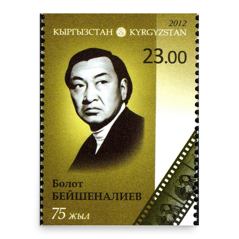 Bolot Beyshenaliyev poster print, in size 18x24 inches.