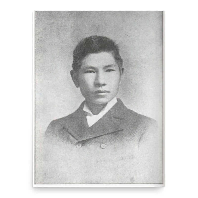 Boon Tuan Boon-Itt poster print, in size 18x24 inches.