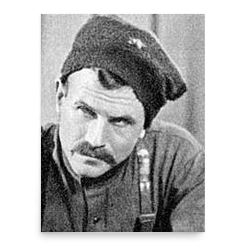 Boris Babochkin poster print, in size 18x24 inches.