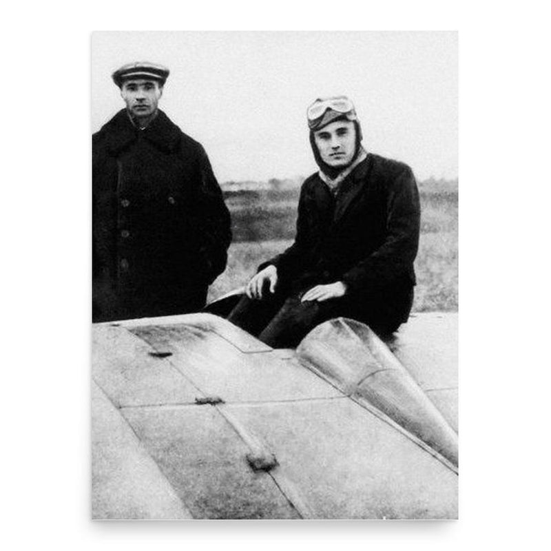 Boris Cheranovsky poster print, in size 18x24 inches.