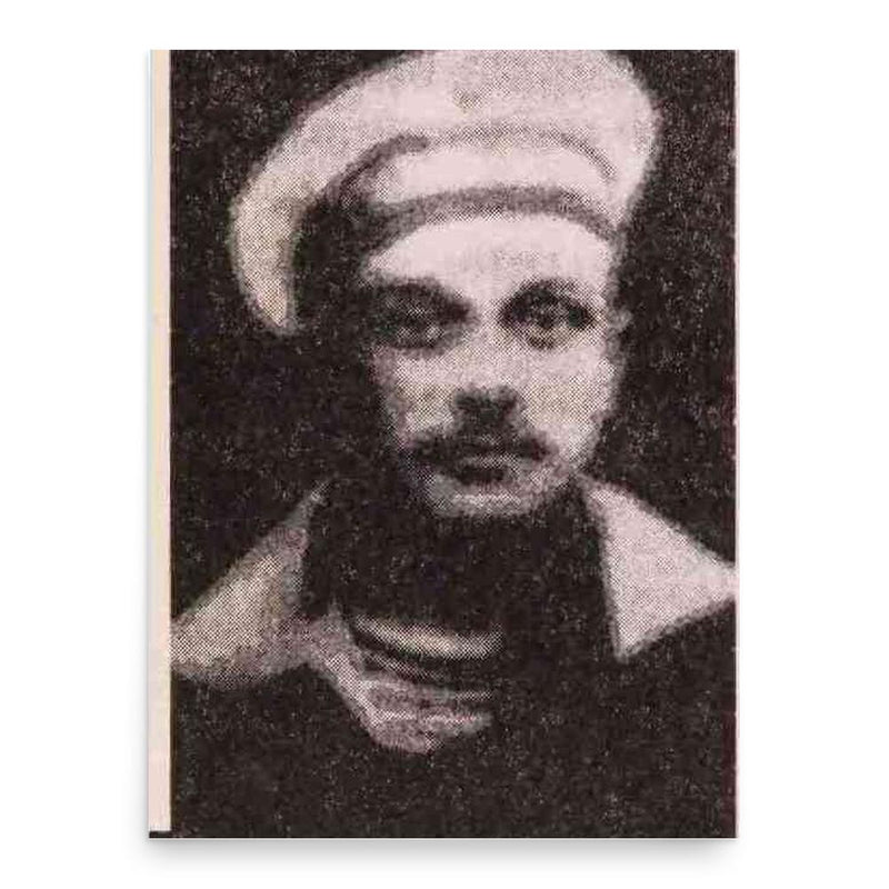 Boris Donskoy poster print, in size 18x24 inches.