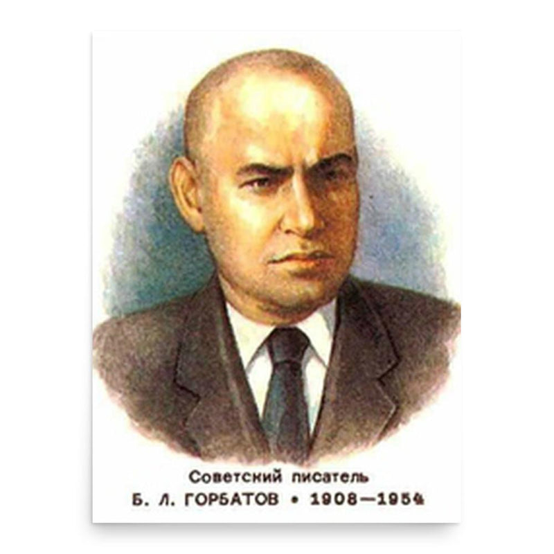 Boris Gorbatov poster print, in size 18x24 inches.