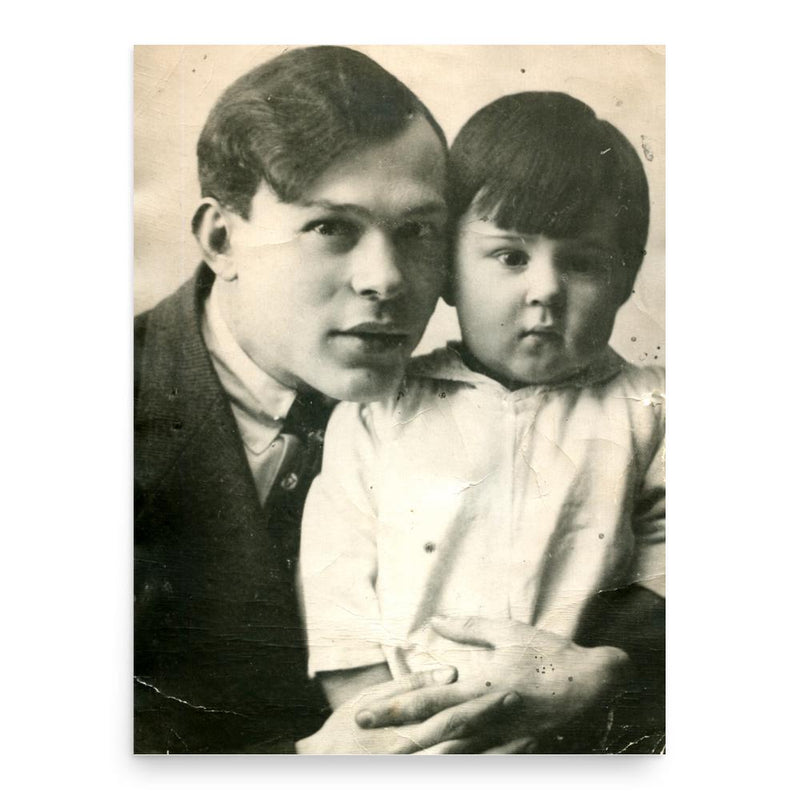 Boris Gusman poster print, in size 18x24 inches.