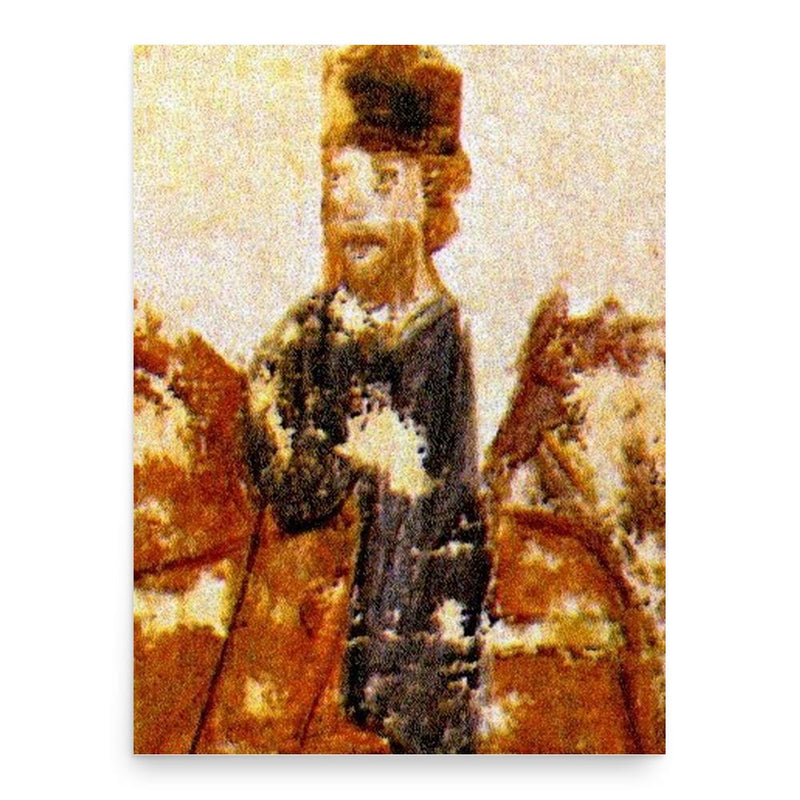 Boris II of Bulgaria poster print, in size 18x24 inches.