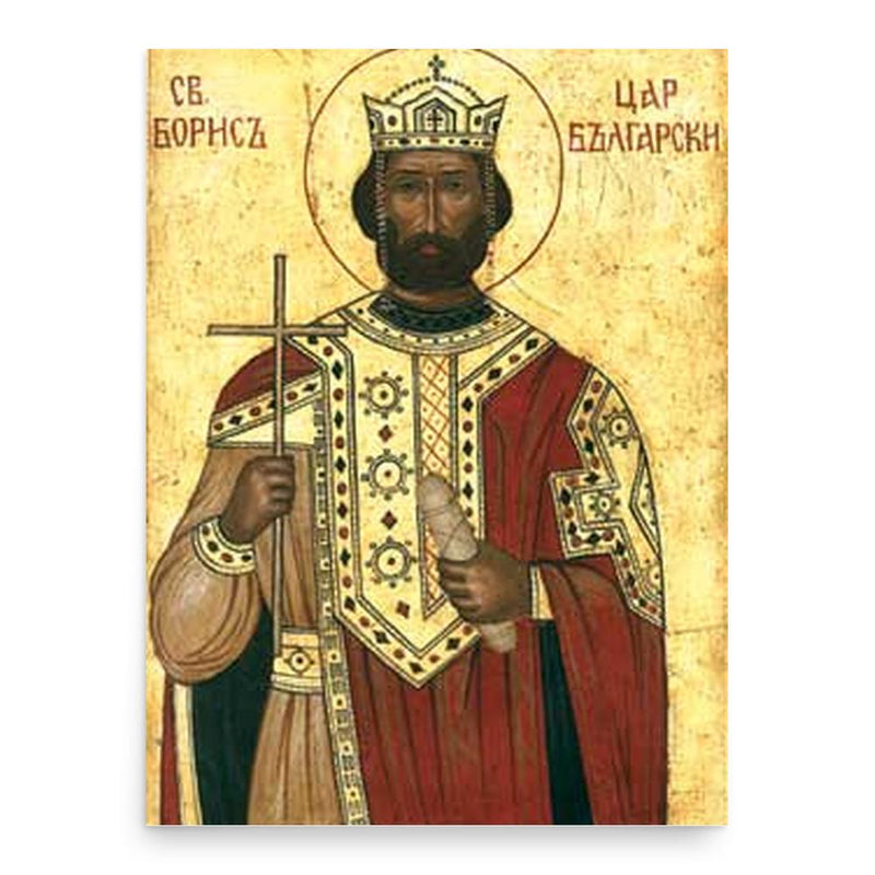 Boris I of Bulgaria poster print, in size 18x24 inches.