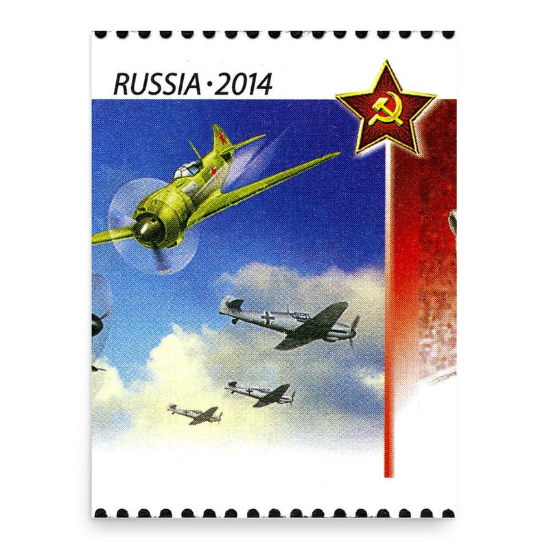 Boris Kovzan poster print, in size 18x24 inches.