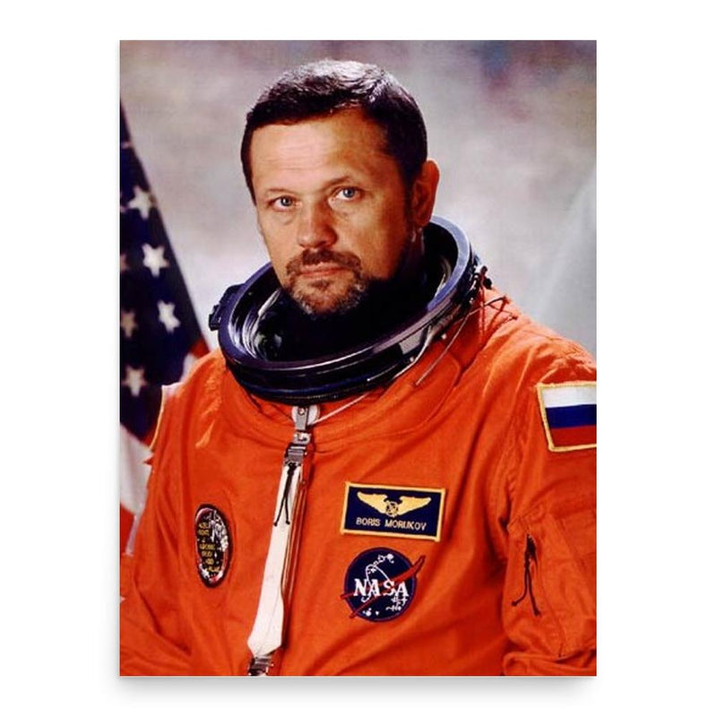 Boris Morukov poster print, in size 18x24 inches.