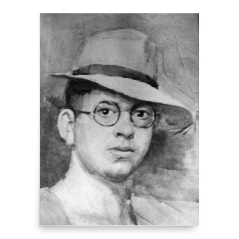 Boris Naumovich Ginsburg poster print, in size 18x24 inches.