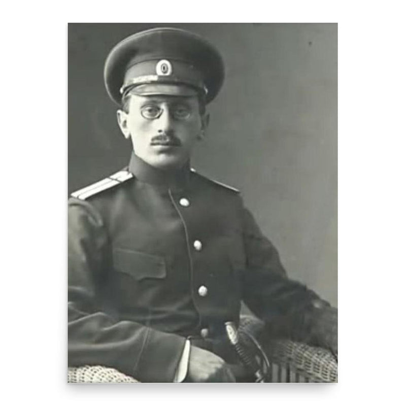 Boris Prozorovsky poster print, in size 18x24 inches.