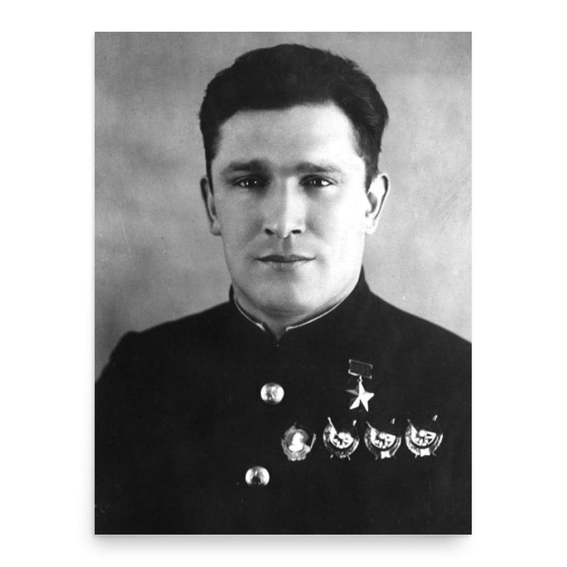 Boris Safonov poster print, in size 18x24 inches.