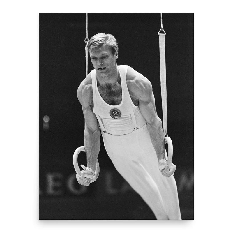 Boris Shakhlin poster print, in size 18x24 inches.